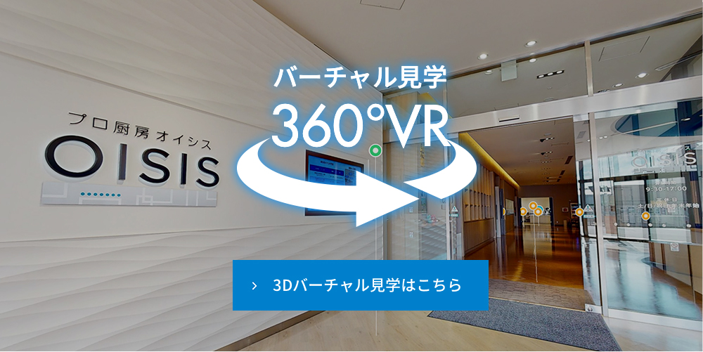 vr360